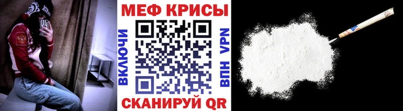 Магазины продажи наркотиков Красноуфимск COCAIN АМФЕТАМИН Бошки Шишки Гашиш