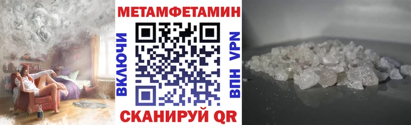 АМФ VHQ Красноуфимск