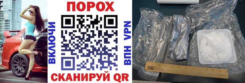 АМФ Розовый Красноуфимск