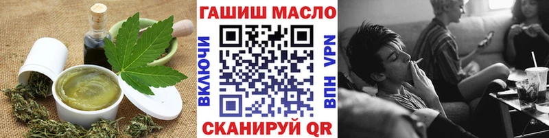 Cannafood марихуана  дарнет шоп  Красноуфимск 