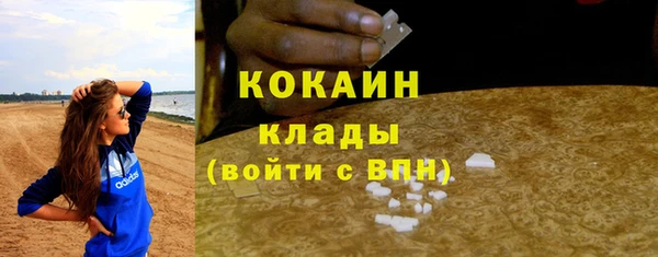 эйфоретик Иннополис