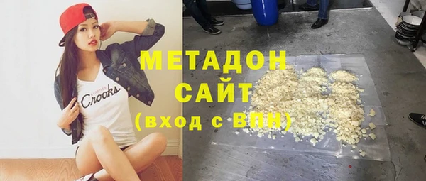 бошки Алексеевка