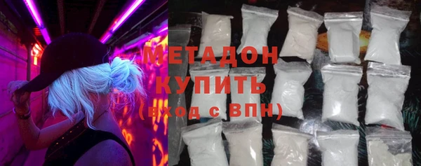 трава Алзамай