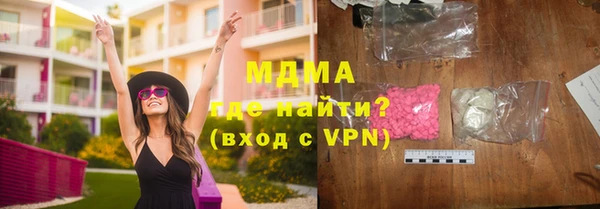 трава Алзамай
