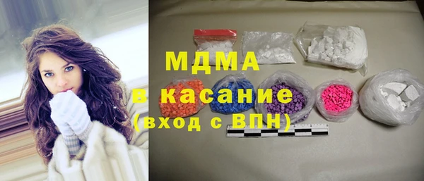 бошки Алексеевка