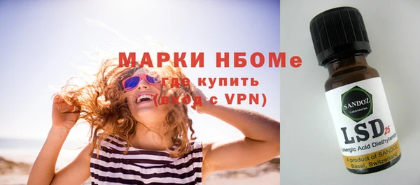 бошки Алексеевка