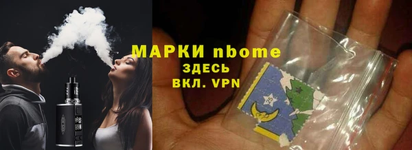 бошки Алексеевка