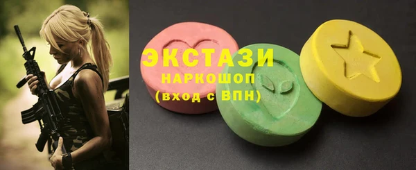 трава Алзамай