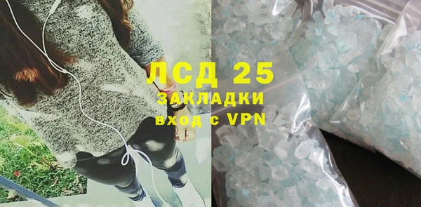 прущая мука Елизово