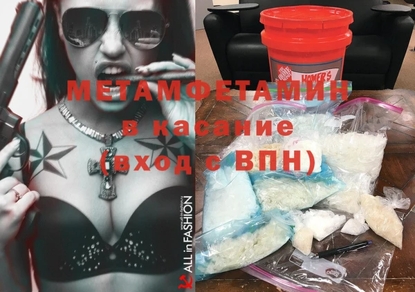 амф Алексин
