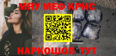 MDMA Кинель