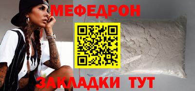 СК Кингисепп