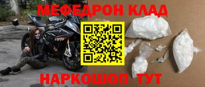 каннабис Кимры