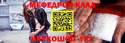 СК Кингисепп