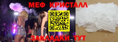 каннабис Кимры