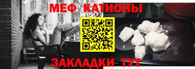 MDMA Кинель