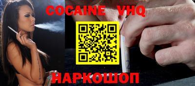 каннабис Кимры