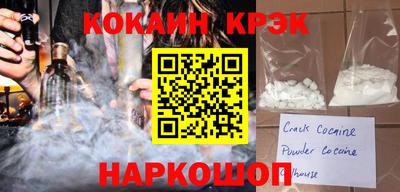 каннабис Кимры