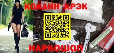 MDMA Кинель