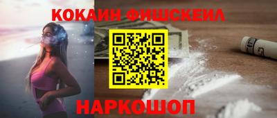 MDMA Кинель