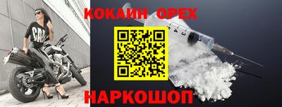 каннабис Кимры