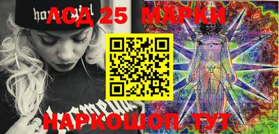 MDMA Кинель