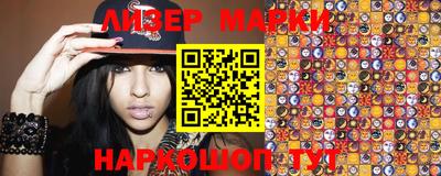 каннабис Кимры