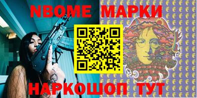 MDMA Кинель