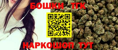 MDMA Кинель