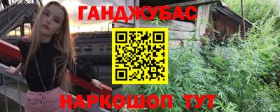 MDMA Кинель