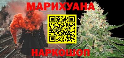 каннабис Кимры