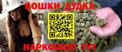 каннабис Кимры