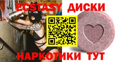 СК Кингисепп