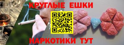 MDMA Кинель