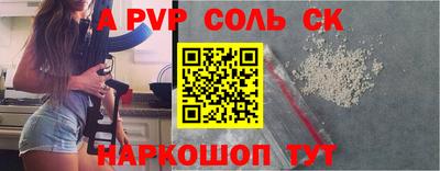 каннабис Кимры