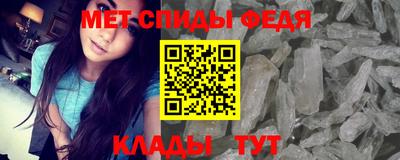 СК Кингисепп