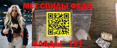 СК Кингисепп