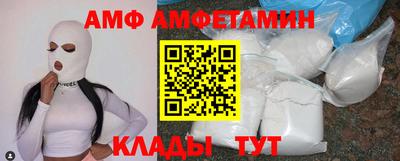 СК Кингисепп