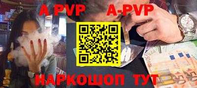 каннабис Кимры