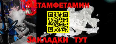 каннабис Кимры