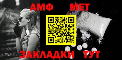 СК Кингисепп