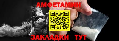 MDMA Кинель