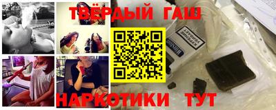 каннабис Кимры