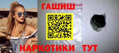 MDMA Кинель