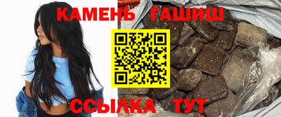 каннабис Кимры