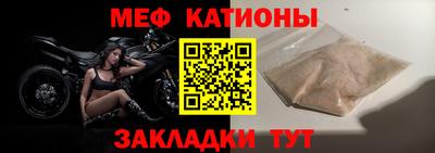 СК Кингисепп