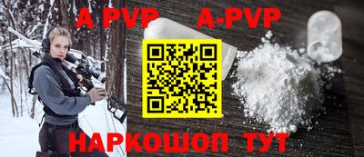 MDMA Кинель