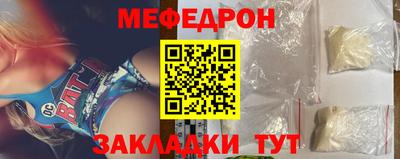 СК Кингисепп