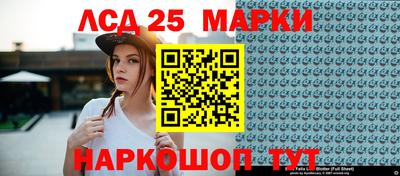 MDMA Кинель
