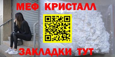 каннабис Кимры
